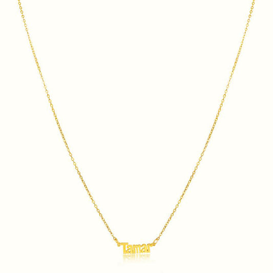 The Mini Block Name Necklace